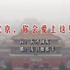 香港和澳门开奖现场直播结果+开